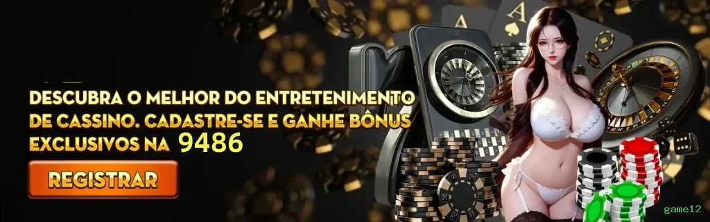 App game12 Android download